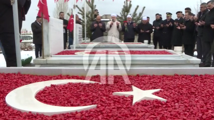 ERZURUM – 18 Mart Şehitleri Anma Günü ve Çanakkale Deniz Zaferi’nin 109. yıl dönümü