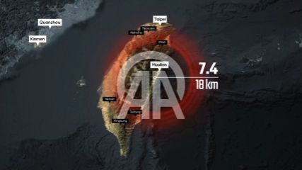 Tayvan’da 7,4 büyüklüğünde deprem