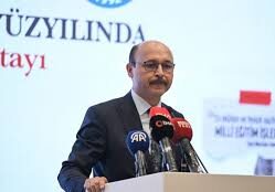  Başkentte “Türk Asrı ve Türkiye Yüzyılında Milli Eğitim Çalıştayı” düzenlendi