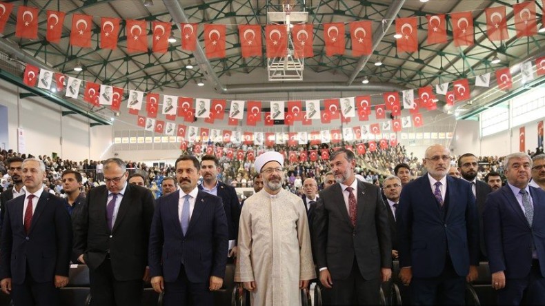 Diyanet İşleri Başkanı Erbaş, Hatay’da hafızlık icazet törenine katıldı